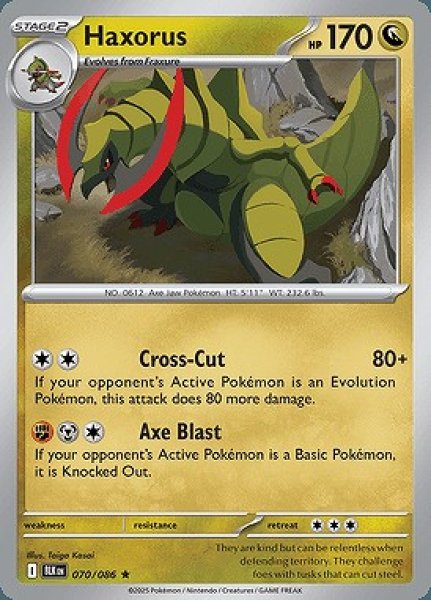 画像1: [BLK]Haxorus(オノノクス)[070/086] (1)