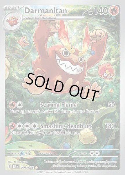 画像1: Darmanitan(ヒヒダルマ)[098/086] (1)