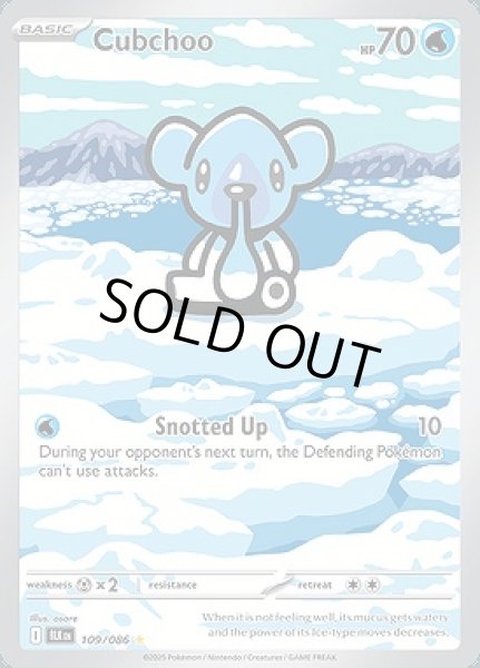 画像1: Cubchoo(クマシュン)[109/086] (1)