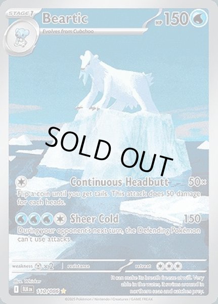 画像1: Beartic(ツンベアー)[110/086] (1)