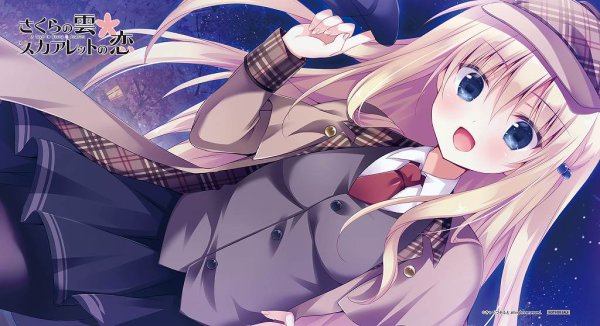 画像1: 【プレイマット】さくらの雲*スカアレットの恋「所長」 (1)