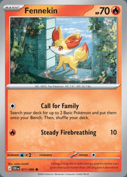 画像1: [CRI]Fennekin(フォッコ)[011/086] (1)