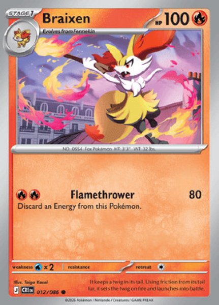 画像1: [CRI]Braixen(テールナー)[012/086] (1)