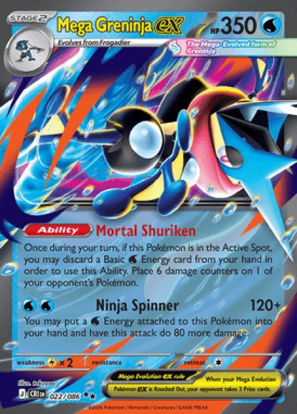 画像1: [CRI]Mega Greninja ex(メガゲッコウガ)[022/086] (1)