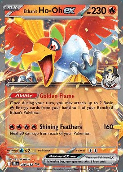 画像1: Ethan's Ho-Oh ex(ヒビキのホウオウ)[039/182] (1)