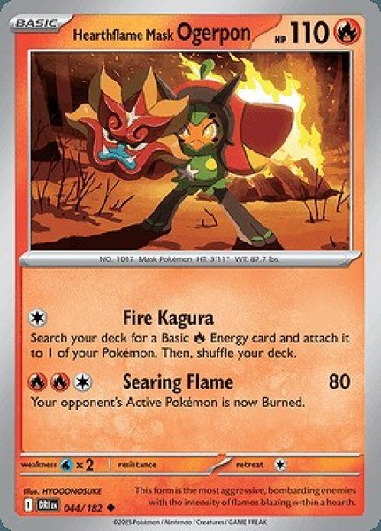 画像1: [DRI]Hearthflame Mask Ogerpon(オーガポン　かまどのめん)[044/182] (1)