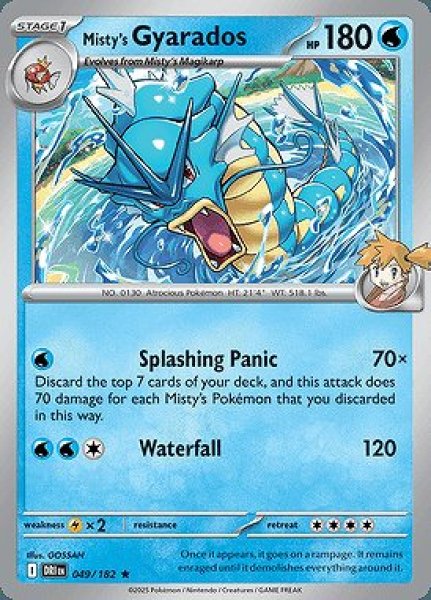 画像1: [DRI]Misty's Gyarados(カスミのギャラドス)[049/182] (1)