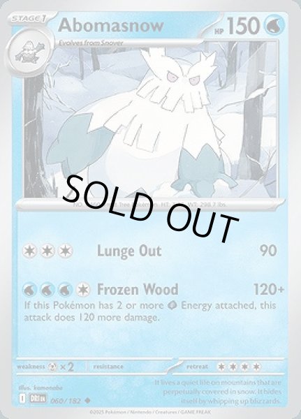 画像1: Abomasnow(ユキノオー)[060/182] (1)