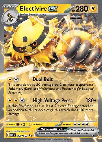 画像1: [DRI]Electivire ex(エレキブル)[069/182] (1)
