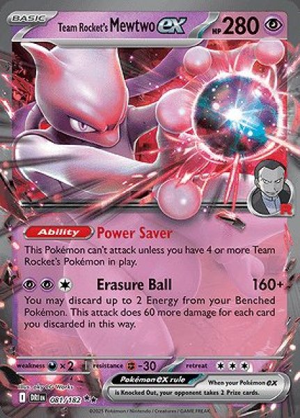 画像1: Team Rocket's Mewtwo ex(ロケット団のミュウツー)[081/182] (1)