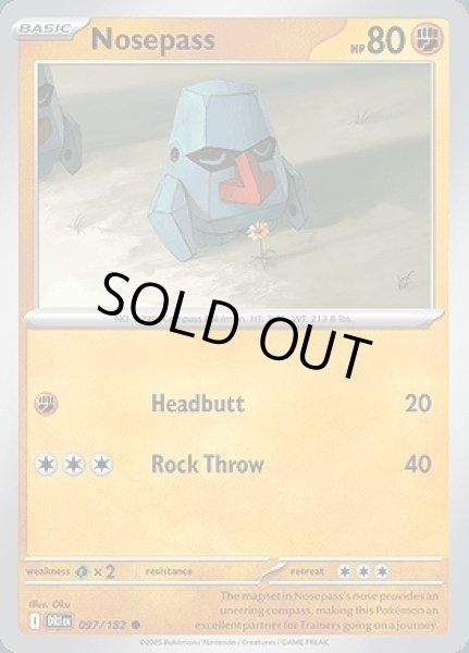 画像1: Nosepass(ノズパス)[097/182] (1)
