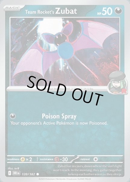 画像1: Team Rocket's Zubat(ロケット団のズバット)[120/182] (1)