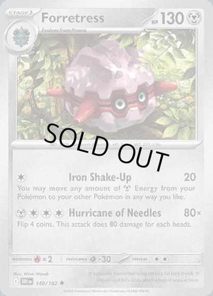 画像1: Forretress(フォレトス)[140/182] (1)