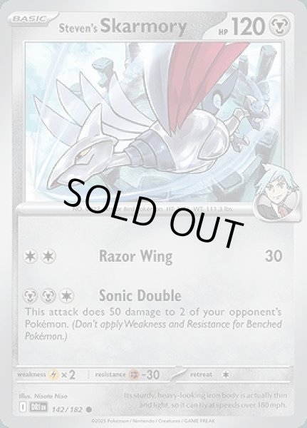 画像1: Steven's Skarmory(ダイゴのエアームド)[142/182] (1)