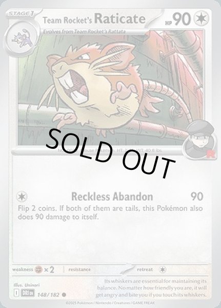 画像1: Team Rocket's Raticate(ロケット団のラッタ)[148/182] (1)