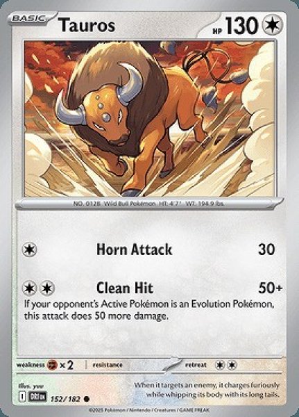 画像1: [DRI]Tauros(ケンタロス)[152/182] (1)