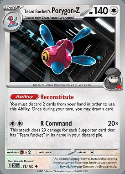 画像1: [DRI]Team Rocket's Porygon-Z(ロケット団のポリゴンZ)[155/182] (1)