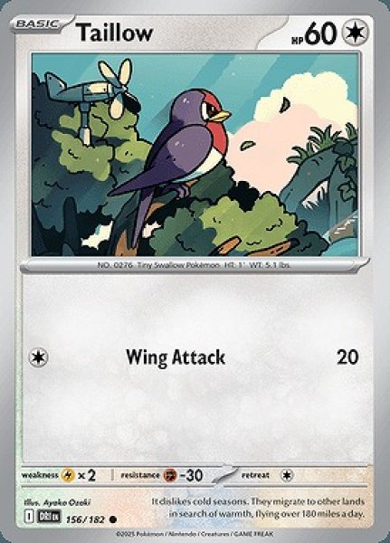 画像1: [DRI]Taillow(スバメ)[156/182] (1)