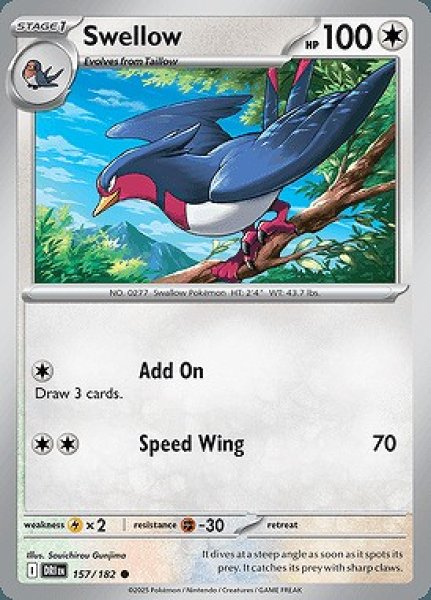 画像1: [DRI]Swellow(オオスバメ)[157/182] (1)