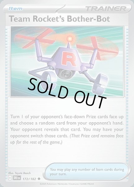 画像1: Team Rocket's Bother-Bot(ロケット団のおじゃまロボ)[172/182] (1)