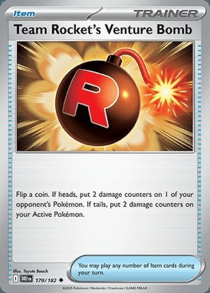 画像1: [DRI]Team Rocket's Venture Bomb(ロケット団のびっくりボム)[179/182] (1)