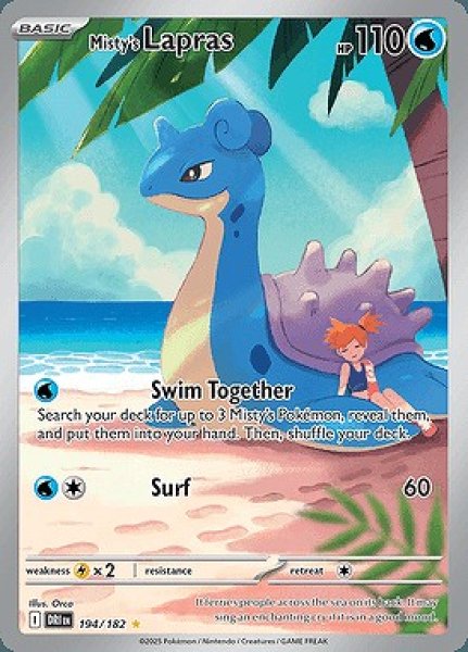 画像1: [DRI]Misty's Lapras(カスミのラプラス)[194/182] (1)