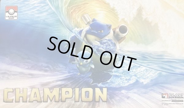 画像1: カメックス＆ポッチャマ（Blastoise＆Piplup）champion (1)