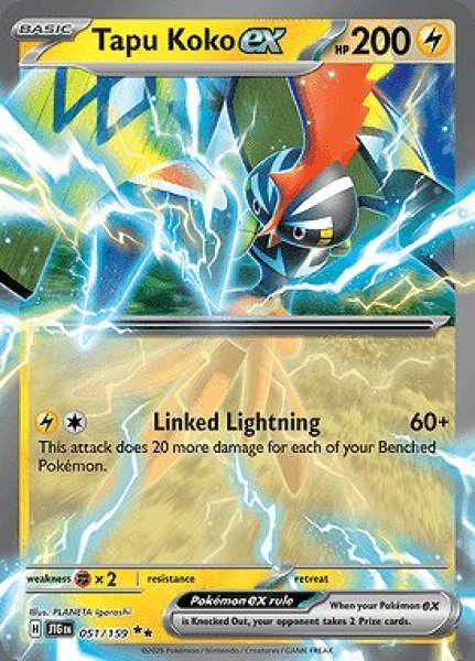 画像1: Tapu Koko ex(カプ・コケコ)[051/159] (1)