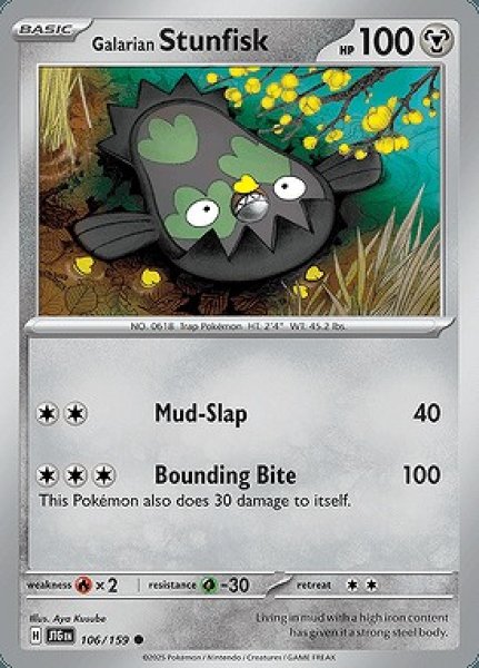 画像1: [JTG]Galarian Stunfisk(ガラル　マッギョ)[106/159] (1)