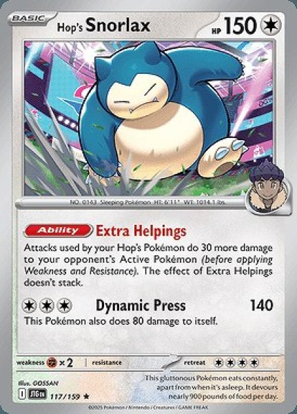 画像1: Hop's Snorlax(ホップのカビゴン)[117/159] (1)