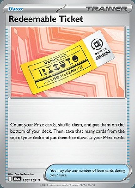 画像1: [JTG]Redeemable Ticket(とりかえチケット)[156/159] (1)
