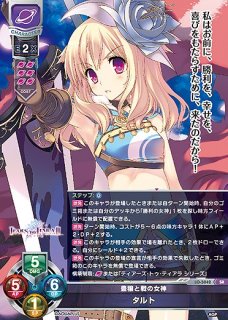 英語版ポケモンカード通販サイト (Page 30)