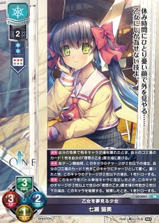ドラクエモンスターズ3 S & ファイアーエムブレム エンゲージ&スパロボ30 SPECスペック | スーパーロボット大戦30