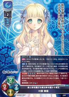 英語版ポケモンカード通販サイト (Page 25)