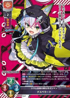 Ver.アミューズクラフト1.0 - らぐなろっくゲーミング