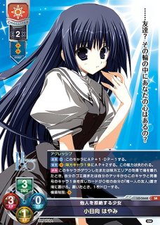 Ver.ケロQ・枕1.0 - らぐなろっくゲーミング