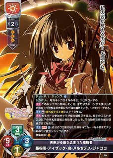 Ver.ケロQ・枕1.0 - らぐなろっくゲーミング