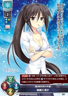 Ver.きゃべつそふと1.0 - らぐなろっくゲーミング
