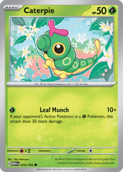 画像1: Caterpie(キャタピー)[010/165] (1)