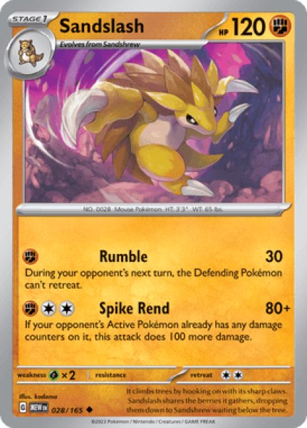 画像1: Sandslash(サンドパン)[028/165] (1)