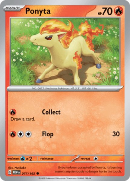 画像1: Ponyta(ポニータ)[077/165] (1)