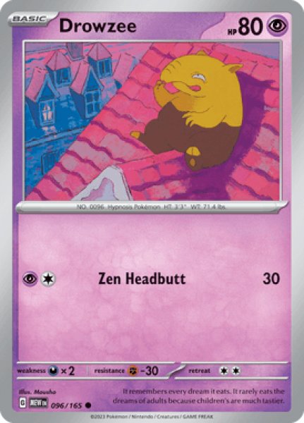 画像1: Drowzee(スリープ)[096/165] (1)
