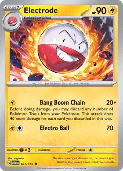 画像1: Electrode(マルマイン)[101/165] (1)