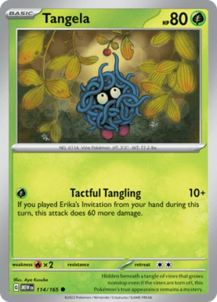 画像1: Tangela(モンジャラ)[114/165] (1)