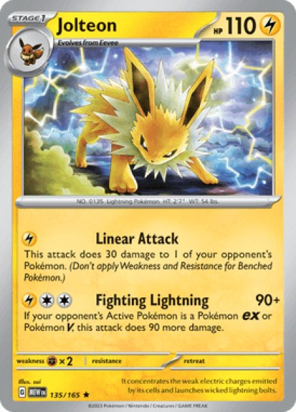 画像1: Jolteon(サンダース)[135/165] (1)