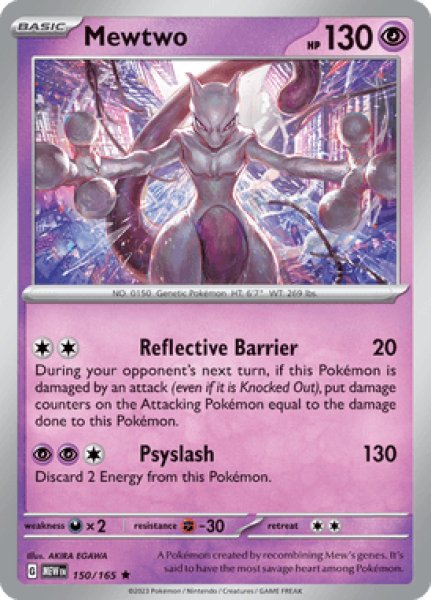 画像1: Mewtwo(ミュウツー)[150/165] (1)