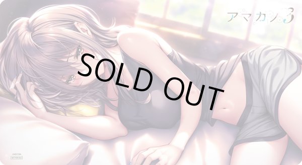 画像1: 【プレイマット】アマカノ3「柳木 詩夢」 (1)