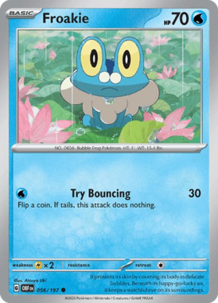 画像1: Froakie(ケロマツ)[056/197] (1)