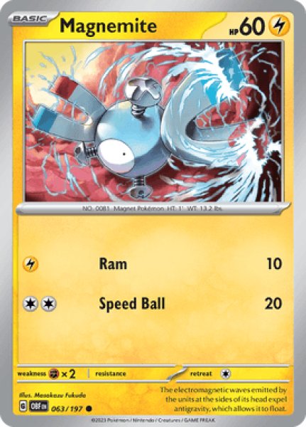 画像1: Magnemite(コイル)[063/197] (1)