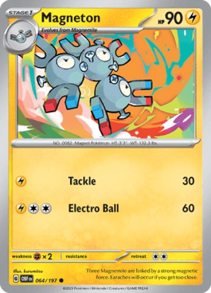 画像1: Magneton(レアコイル)[064/197] (1)